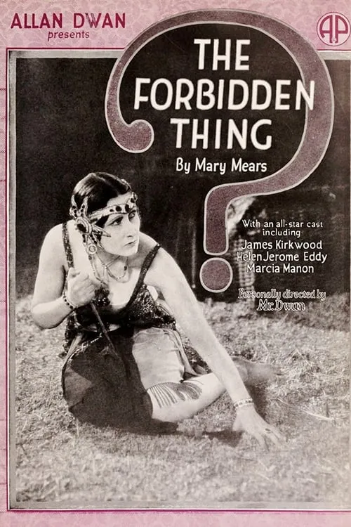 The Forbidden Thing (фильм)