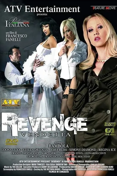 Revenge (фильм)