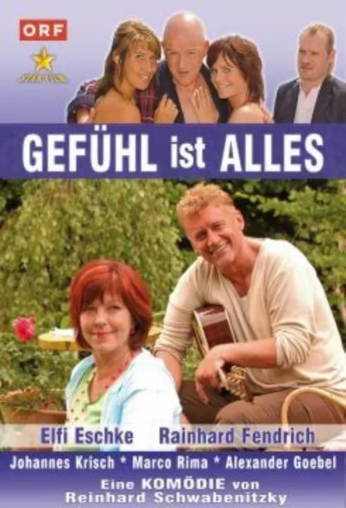 Gefühl ist alles (фильм)