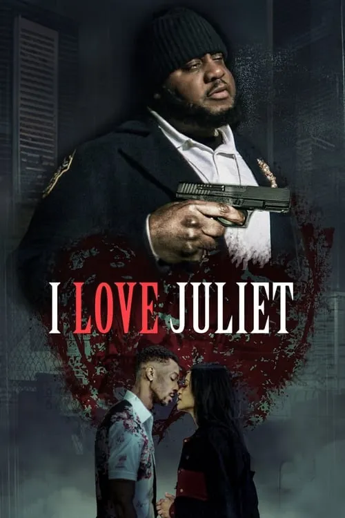 I Love Juliet (фильм)