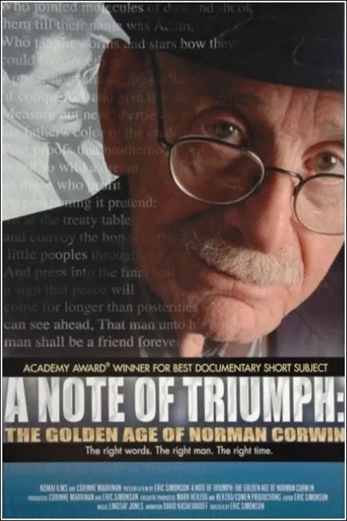 A Note of Triumph: The Golden Age of Norman Corwin (movie)