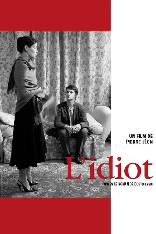 L'idiot (фильм)