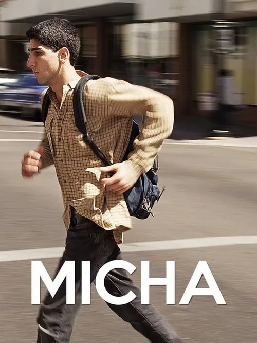 Micha (фильм)