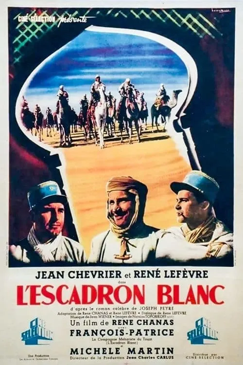 L'Escadron blanc (фильм)