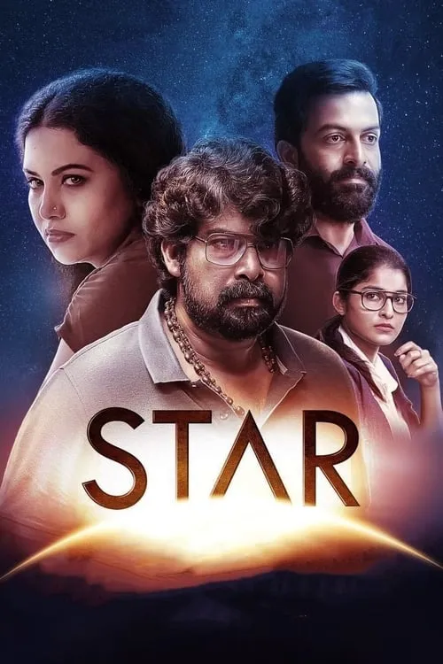 Star (movie)