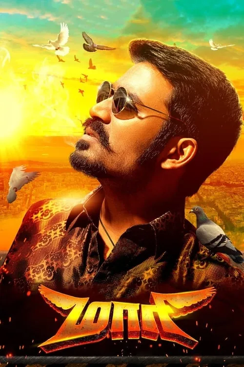 Maari (movie)