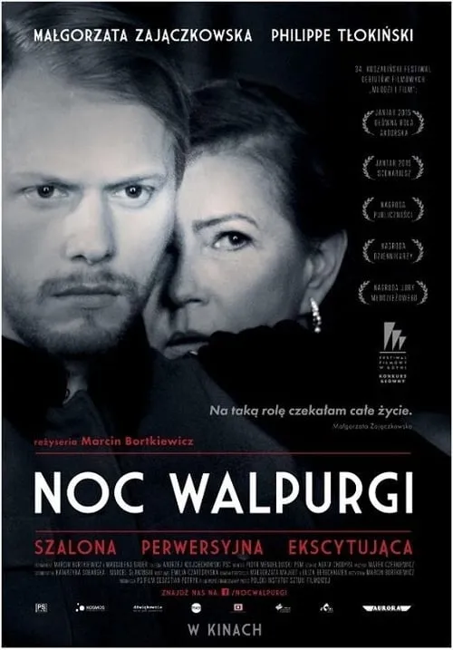 Walpurgis Night (movie)