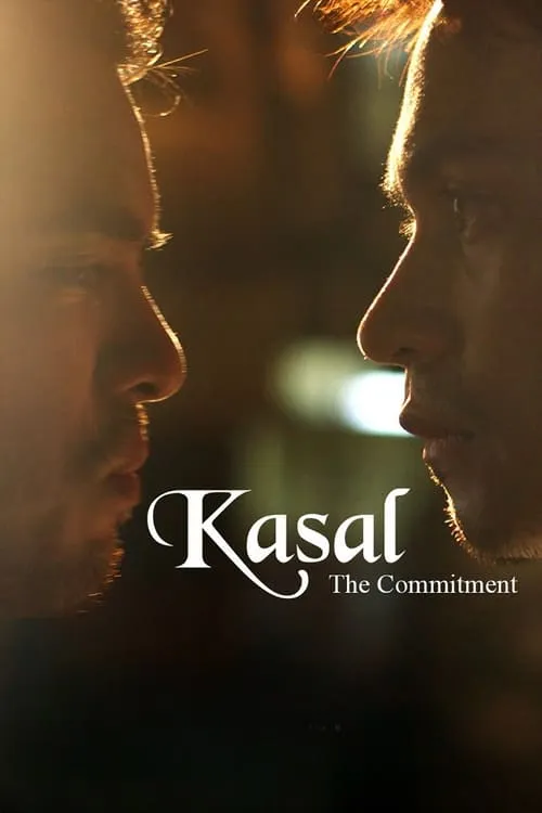 Kasal (movie)