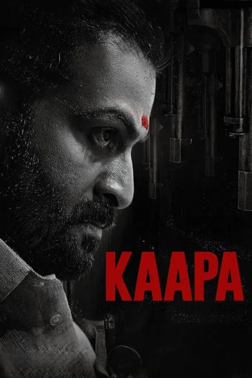 Kaapa (movie)