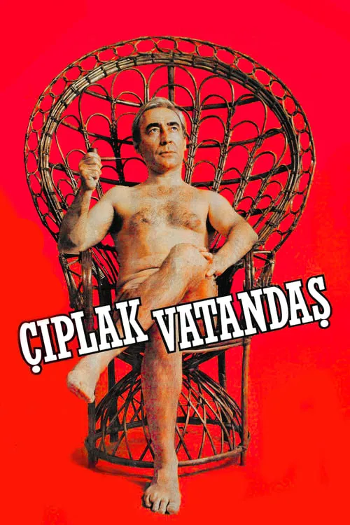 Çıplak Vatandaş (фильм)