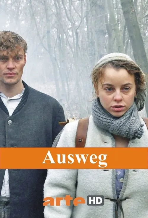 Ausweg (фильм)