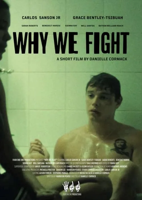 Why We Fight (фильм)