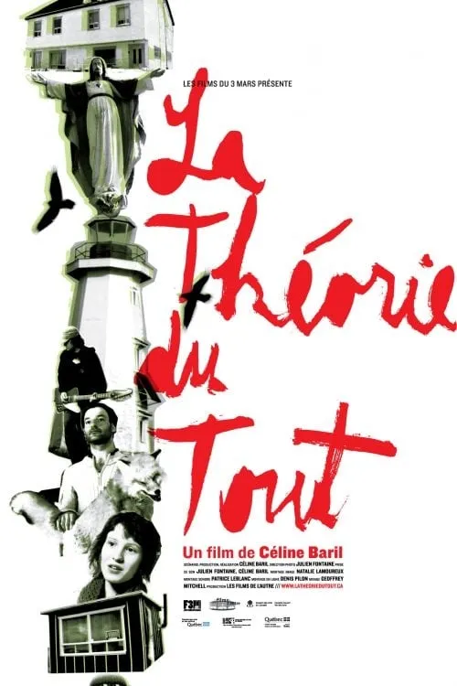 La Théorie du Tout (movie)