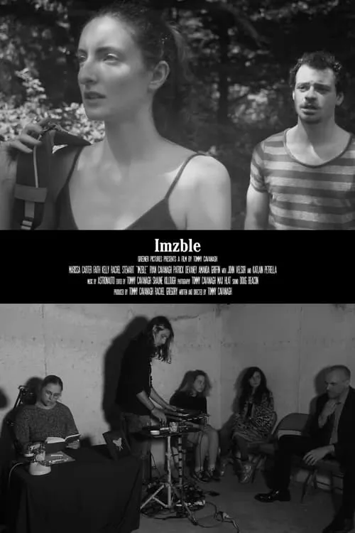 Imzble (movie)