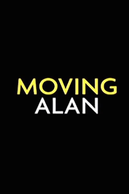 Moving Alan (фильм)