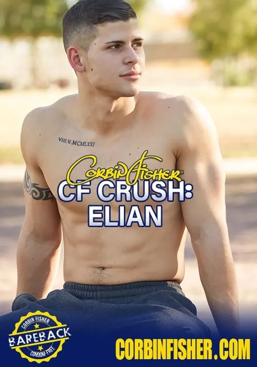 CF Crush: Elian (фильм)