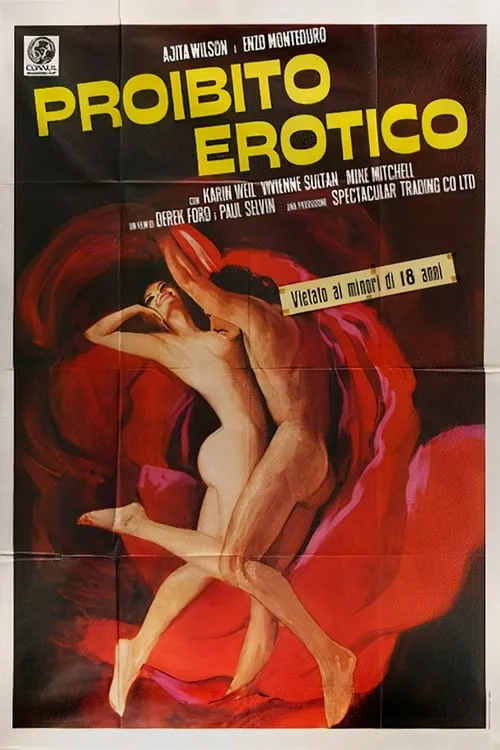 Forbidden Erotica (movie)