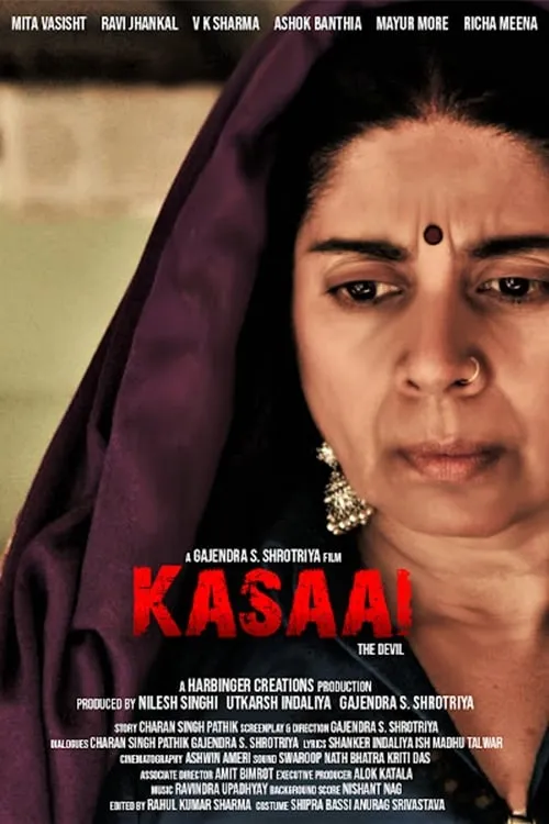 Kasaai