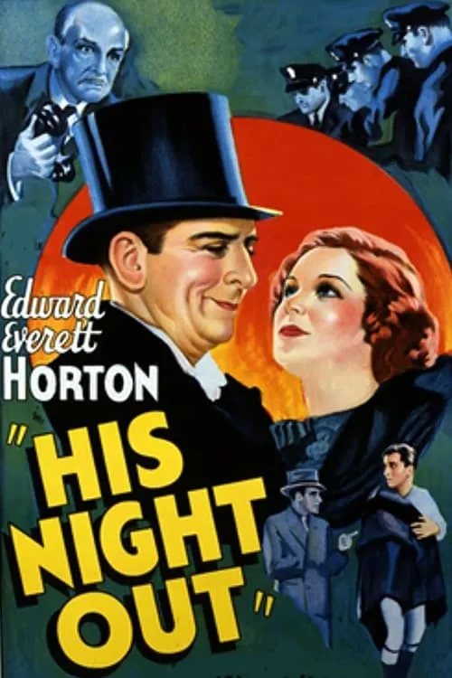 His Night Out (movie)