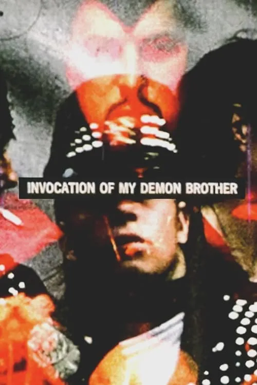 Invocation of My Demon Brother (movie)