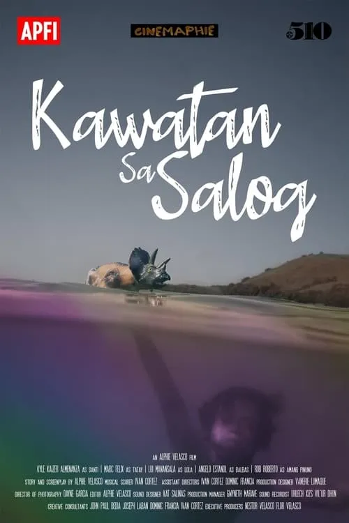 Kawatan sa Salog (фильм)