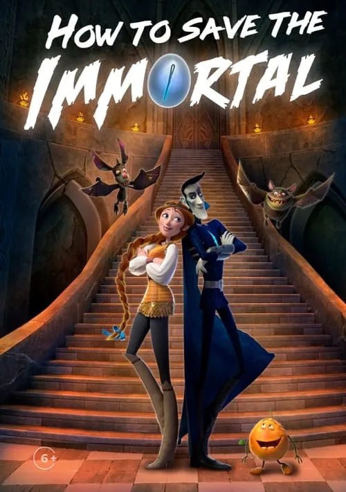 How to Save the Immortal (movie)