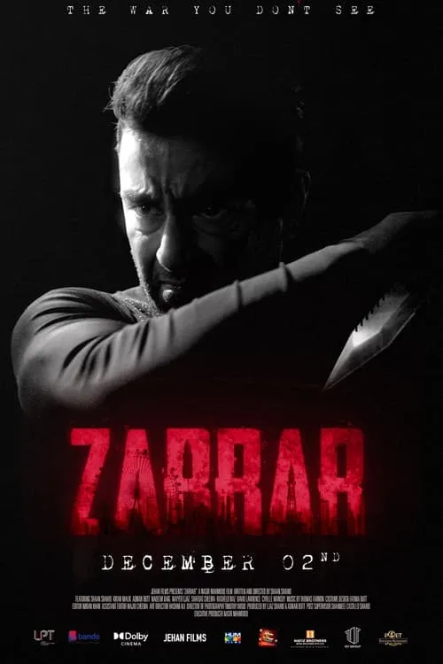 Zarrar (movie)