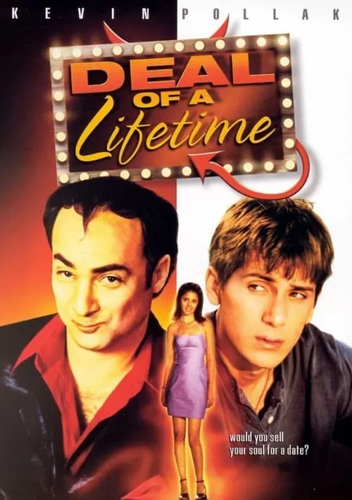 Deal of a Lifetime (movie)