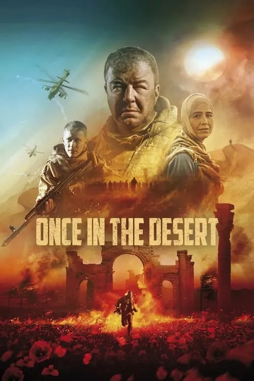 Once In The Desert (movie)