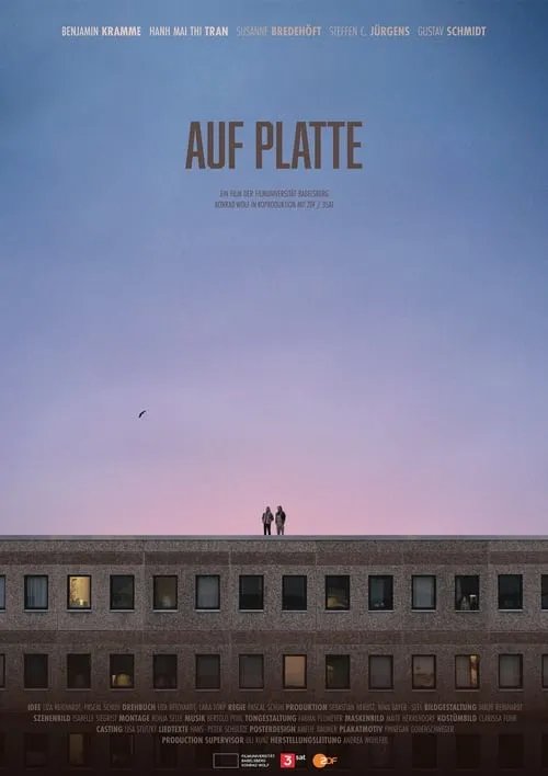Auf Platte (фильм)