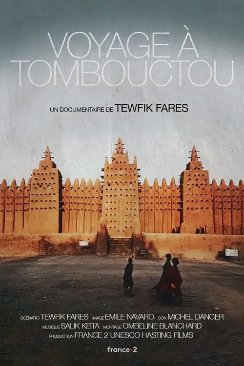 Voyage à Tombouctou (movie)