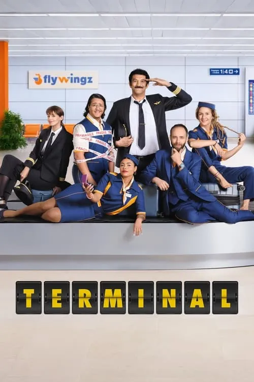 Terminal (сериал)