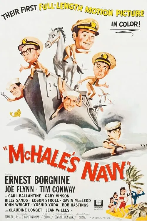 McHale's Navy (movie)