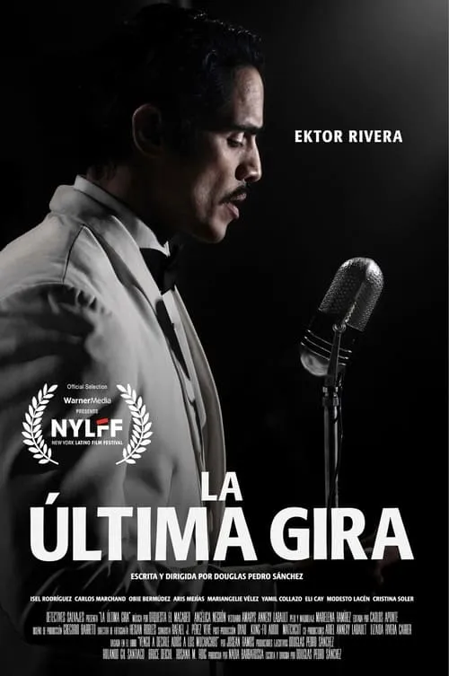 La última gira (фильм)