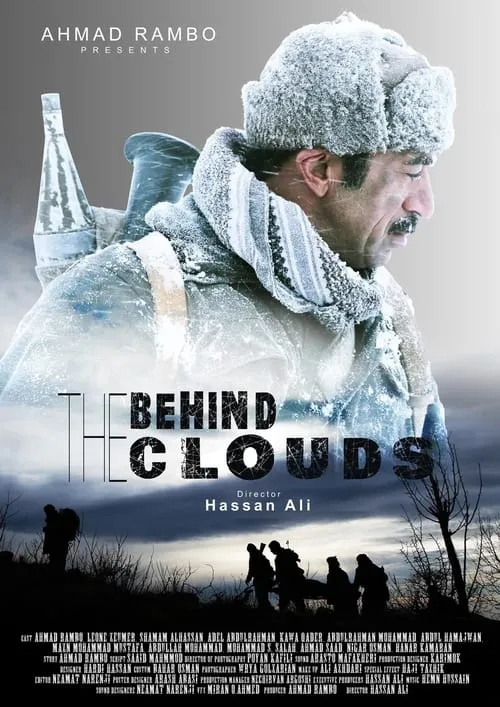 Behind the Clouds: Salute to Peshmerga (movie)