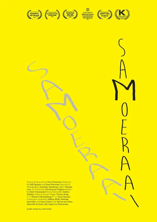 Samoeraai (movie)