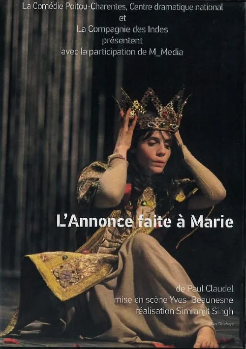 L'Annonce faite à Marie (movie)