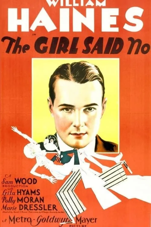 The Girl Said No (movie)