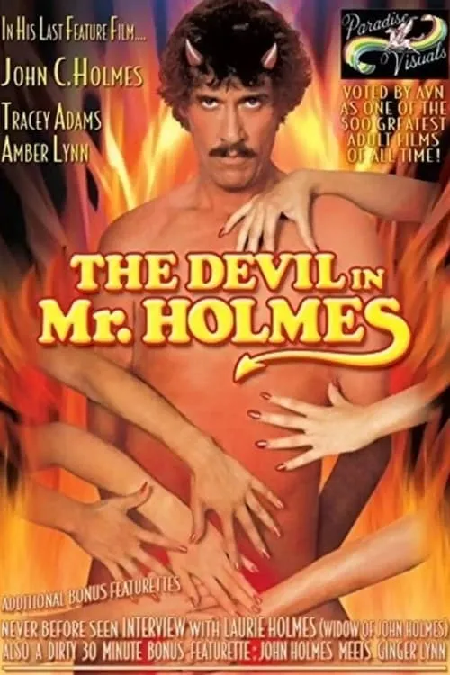 The Devil in Mr. Holmes (movie)