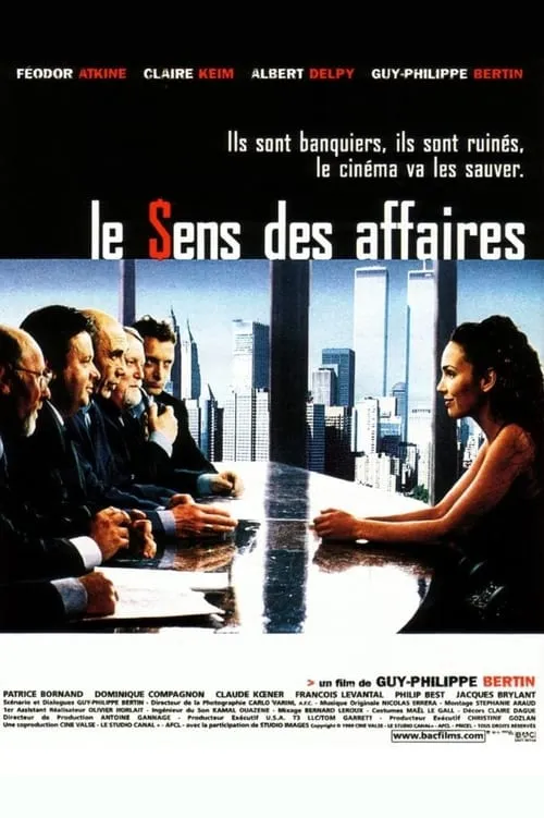 Le sens des affaires (фильм)