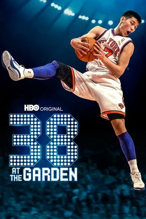 38 at the Garden (movie)