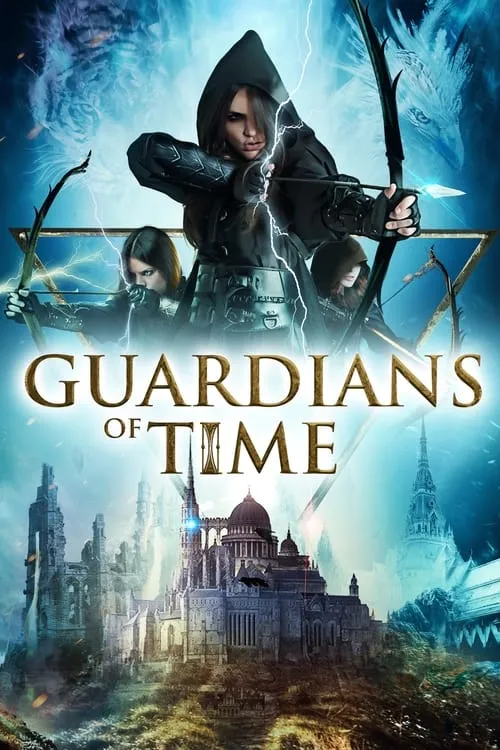 Guardians of Time (movie)