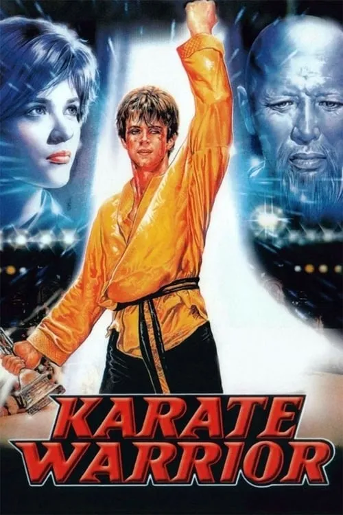 Karate Warrior (movie)