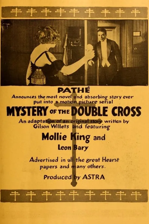 The Mystery of the Double Cross (фильм)