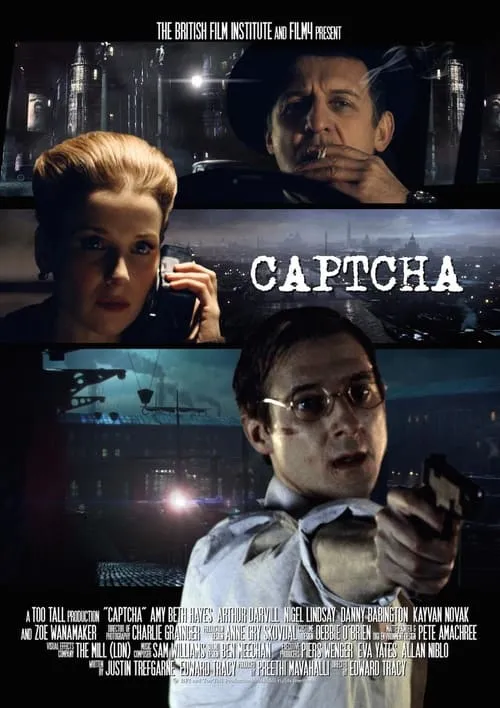 Captcha (movie)