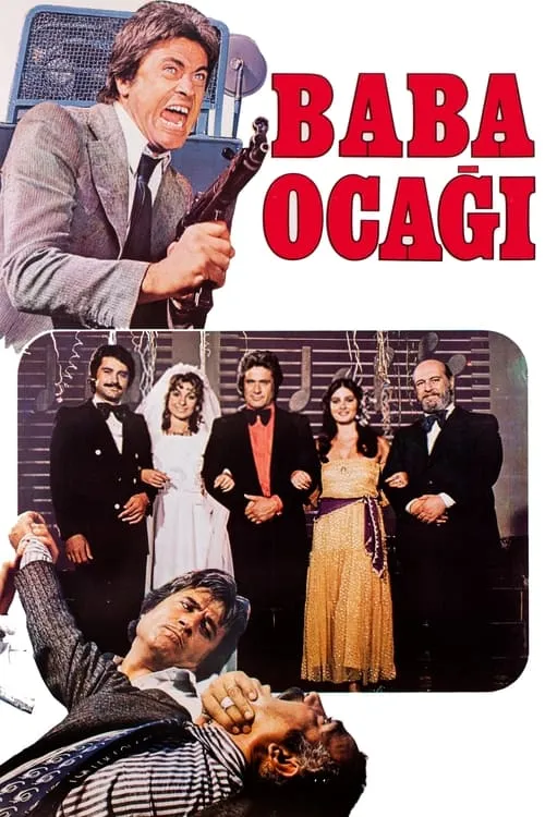 Baba Ocağı (фильм)