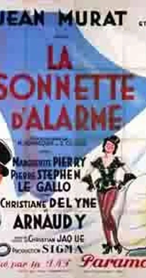 La Sonnette d'alarme (movie)