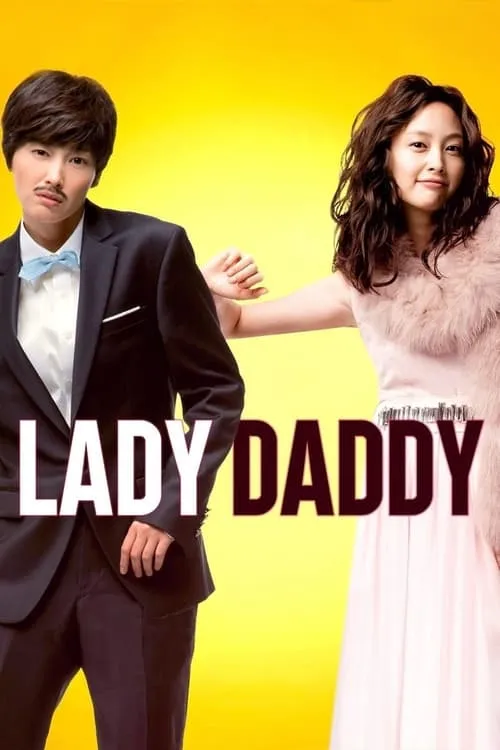 Lady Daddy (movie)