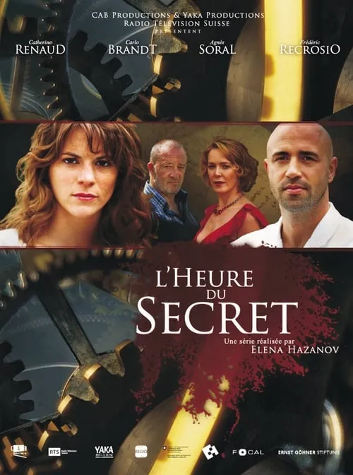 L'Heure du secret (сериал)