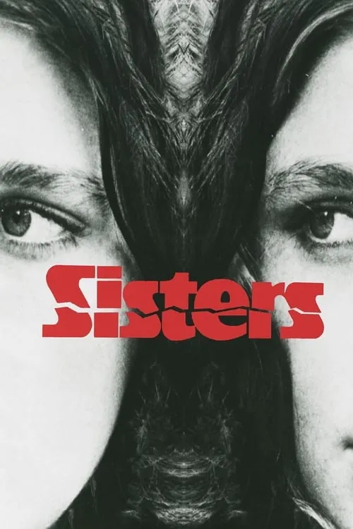 Сестры (фильм)
